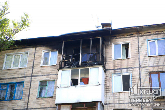 В Кривом Роге во многоэтажном доме сгорели два балкона