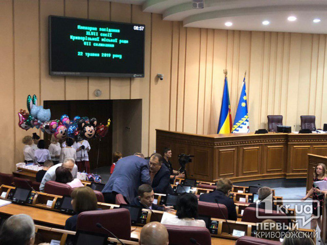 Депутаты криворожского горсовета обсудят почти 90 вопросов на заседании сессии