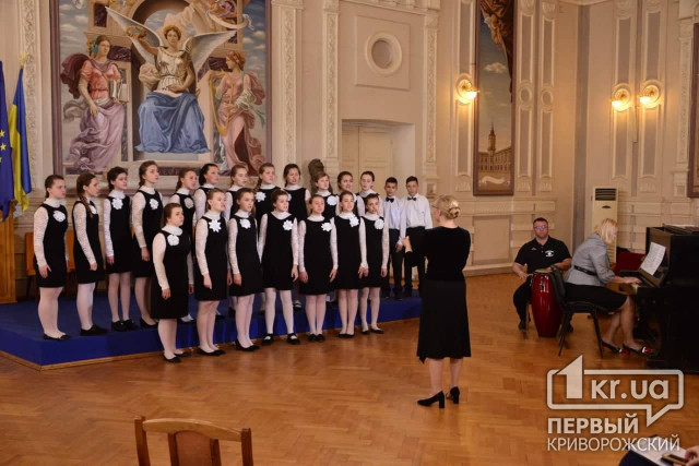 Криворожский хор стал победителем Международного вокально-хорового конкурса-фестиваля