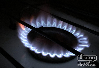 В июле цены на газ для украинцев упадут на 8% - глава Нафтогаза