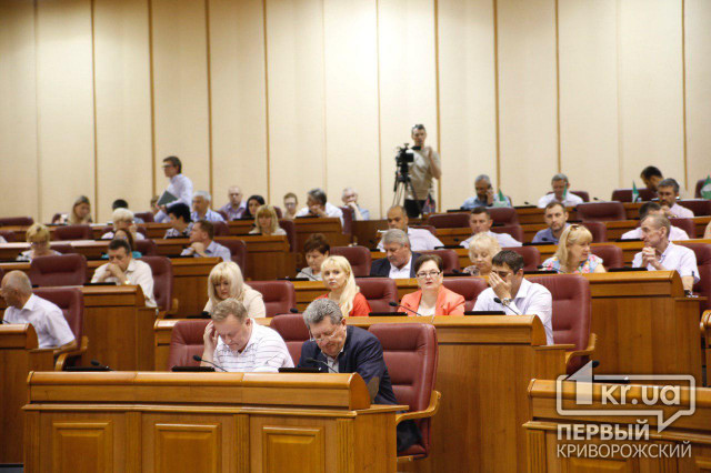 Попытка №3: криворожские депутаты опять собрались на майское пленарное заседание