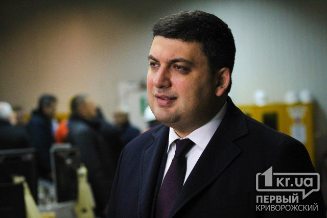 У Верховній Раді вирішили питання щодо відставки Прем&#039;єр-міністра України