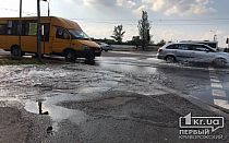 Фото новости
