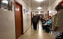 Фото новости