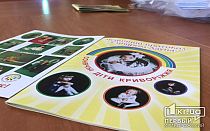 Фото новости