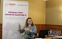Фото новости