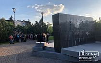 Фото новости