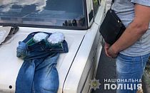 Фото новости