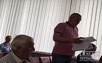 Фото новости