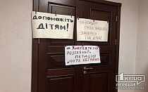 Фото новости