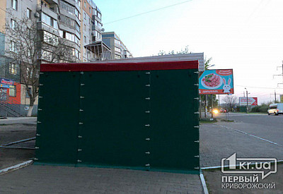 Фото к новости Главное фото новости