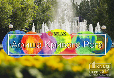 Фото к новости Главное фото новости