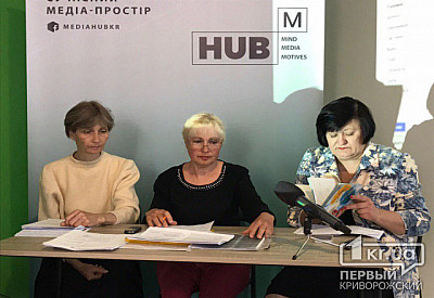 Фото к новости Главное фото новости