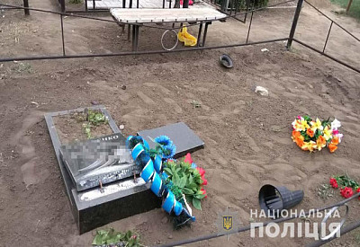 Фото к новости Главное фото новости