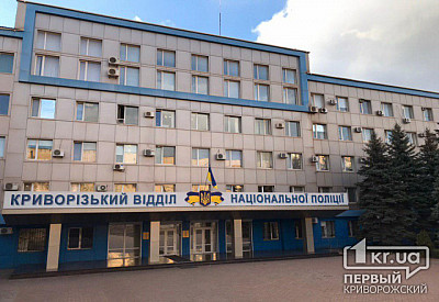 Фото к новости Главное фото новости