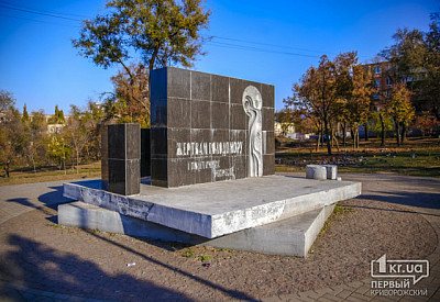 Фото к новости Главное фото новости