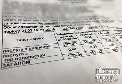 Фото к новости Главное фото новости