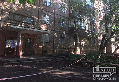 Фото к новости Главное фото новости