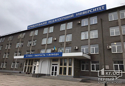 Фото к новости Главное фото новости