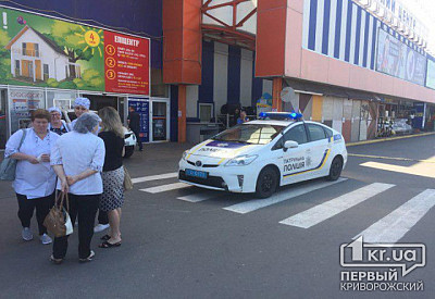 Фото к новости Главное фото новости