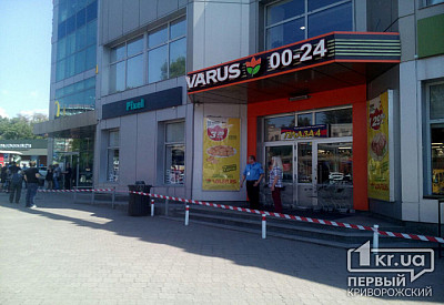 Фото к новости Главное фото новости