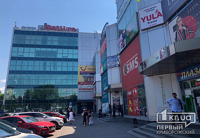Фото к новости Главное фото новости