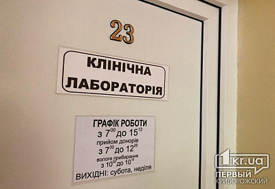 Фото к новости Главное фото новости