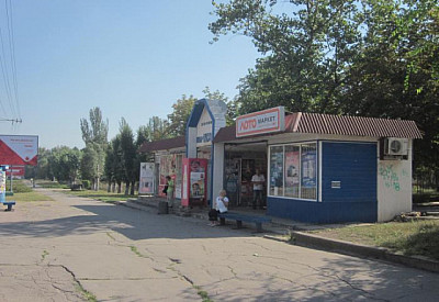 Фото к новости Главное фото новости
