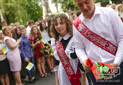 Фото к новости Главное фото новости