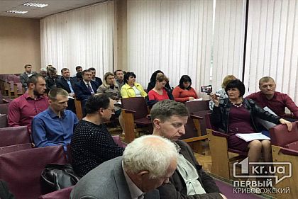 Промышленным предприятиям, оказывающим влияние на экологию Кривого Рога, предлагают увеличить земельный налог