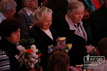 Ко Дню победы в криворожском театре состоялся праздничный концерт