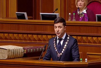 Владимир Зеленский заявил о роспуске Верховной Рады Украины