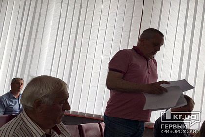 Криворожские чиновники и тепловики говорят о стояках в домах