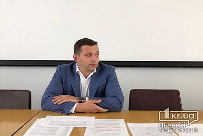 Возможность быть маневренными: в Кривом Роге заработает коммунальное тепловое предприятие