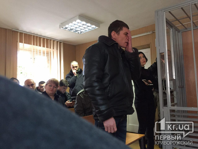 Апелляционный суд оставил без изменений приговор по делу криворожанина, надругавшегося над госсимволом Украины