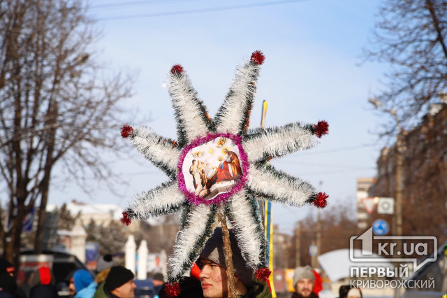 Где криворожанам провести воскресенье