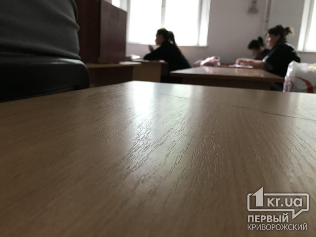 У криворожских школьников самый высокий рейтинг по результатам олимпиад в Днепропетровской области