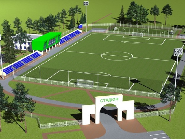У селищі під Кривим Рогом планують реконструювати стадіон та центральний парк