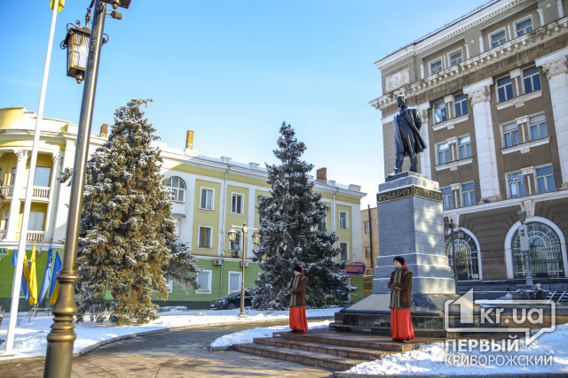 Протокольное мероприятие ко Дню Соборности Украины состоялось на проспекте Почтовый в Кривом Роге