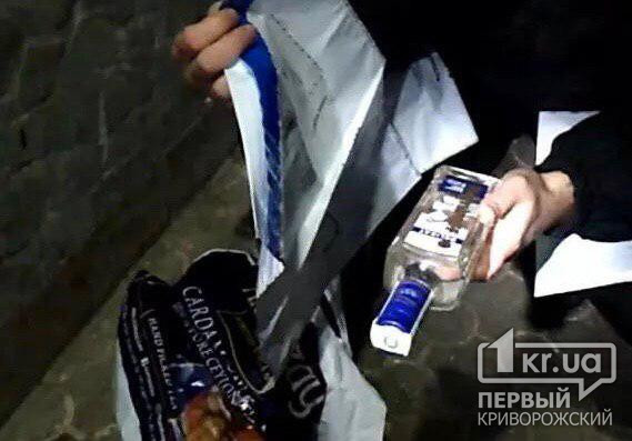 Мужчина попытался передать на территорию криворожской тюрьмы наркотики, сигареты и телефоны