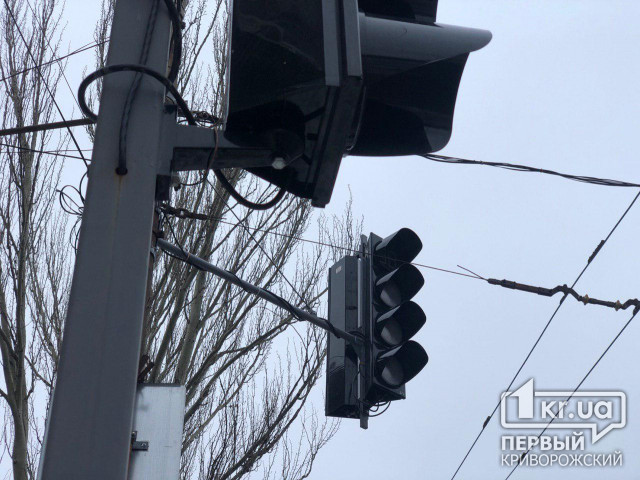 На одной из улиц Кривого Рога, где ранее случались ДТП, установили светофоры с кнопкой для пешеходов