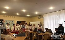Фото новости