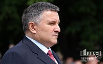 Фото новости