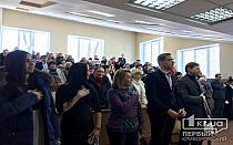 Фото новости
