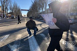 Сокращены 16 маршрутов, жители Кривого Рога снова собираются на митинг