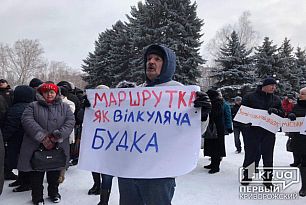 От мэра Кривого Рога требуют выполнения предвыборных обещаний