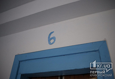 Фото к новости Главное фото новости