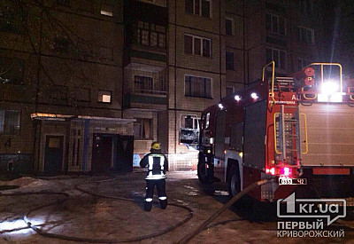 Фото к новости Главное фото новости
