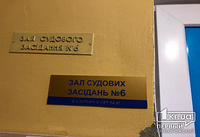 Фото к новости Главное фото новости