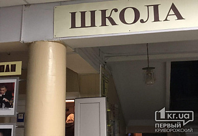 Фото к новости Главное фото новости